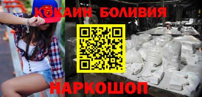 гидра Коммунар