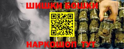 стафф Комсомольск-на-Амуре