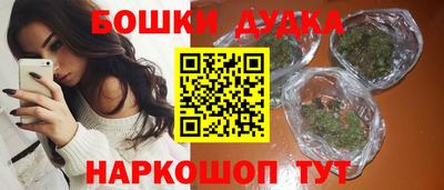 mix Краснокаменск
