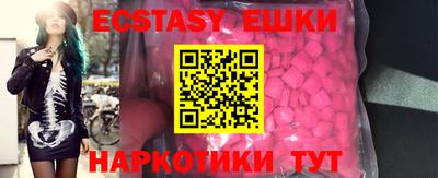 твердый Шебекино