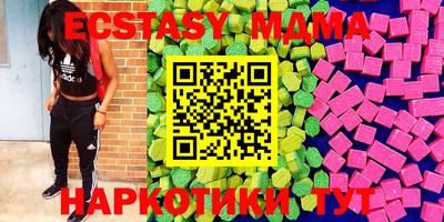 кокс Краснознаменск