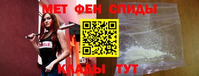 кокс Краснознаменск