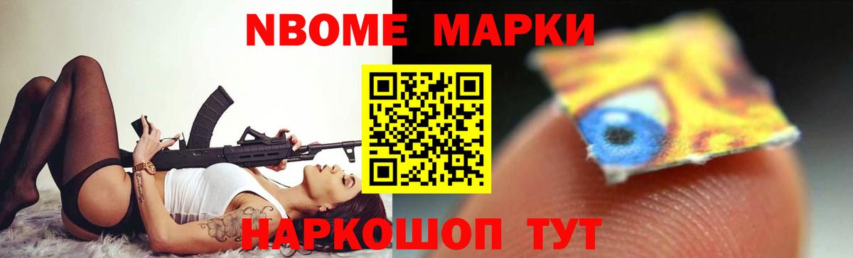 Лсд 25 экстази  LSD-25 экстази кислота  Вход с VPN  Ипатово  гидра ТОР  Лсд 25 экстази ecstasy 